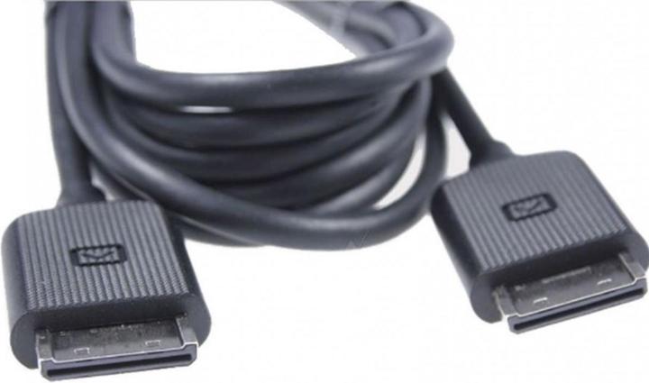 Immagine prodotto Samsung One Connect (Cavi)
