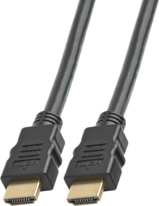 Produktbild Prokord HDMI-kabel - 15 m (15 m, HDMI)