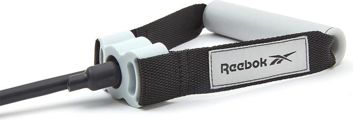 Immagine prodotto Reebok Banda di resistenza regolabile Pesante (1.47 m, Medio)