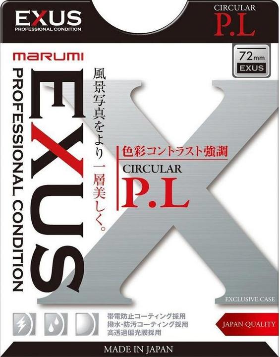 Immagine prodotto Marumi Serie di polarizzazione Exus (62 mm, Filtri polarizzanti)