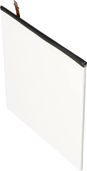 Immagine prodotto AccuCell Batteria Samsung Galaxy Tab 5, Tab E 8.0, Tab E 8.0 4G LTE, Tab E 8.0 TD-LTE