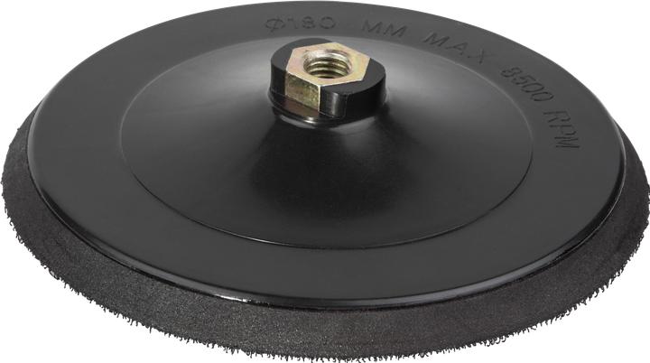 Immagine prodotto wolfcraft 1 Disco abrasivo WS, filettatura M14 ø180mm