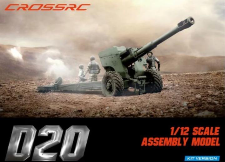 Produktbild Cross-RC D20 Howitzer Kanone 152mm (Kit)