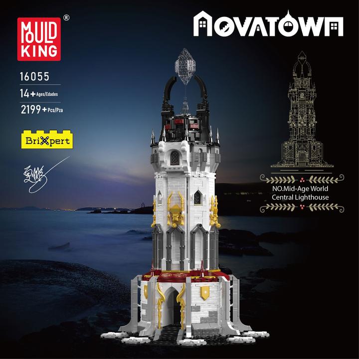 Actual product image Mould King Medieval lighthouse