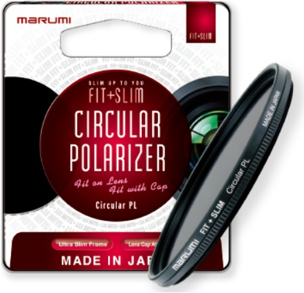 Actual product image Marumi Polarization series (30.50 mm, Polarizing filter, 30.50 mm)