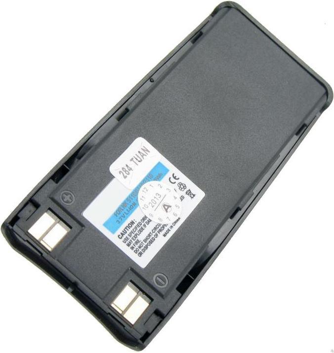 Produktbild Nokia Akku 5110, 5130, 6130, 6110, 6150 WITH VIBRATION Akku BMS-2S