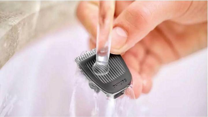Image du produit Philips Multigroom Series 3000
