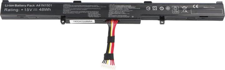 Actual product image ASUS Notebook battery (2600 mAh)