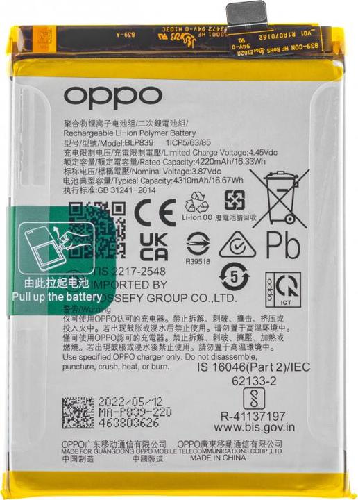 OPPO Akku BLP839 für F19 Pro+ 5G / Reno6 Z / Reno5 Z / A94 5G