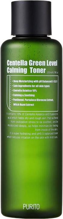 Actual product image Purito Centella Green Level (Face toner, 200 ml)