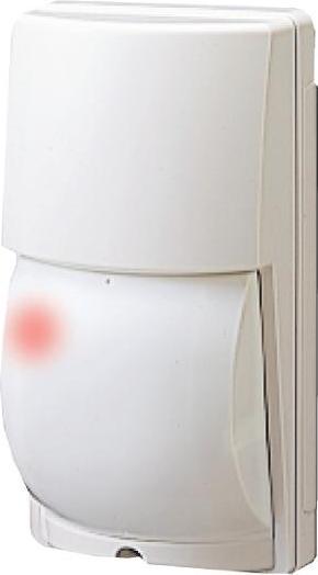 Produktbild Optex 24m Aussenbewegungsmelder LX-802 Strecke (24 m)