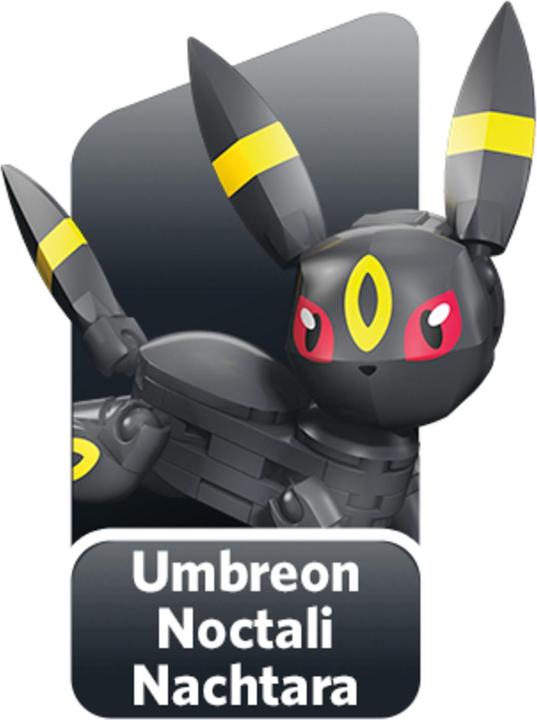 Image du produit Mega GFV85