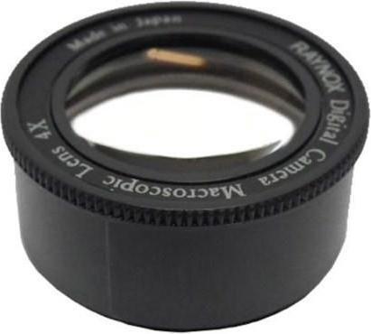 Immagine prodotto Raynox MSN-202 (Anello intermedio macro, Universale)