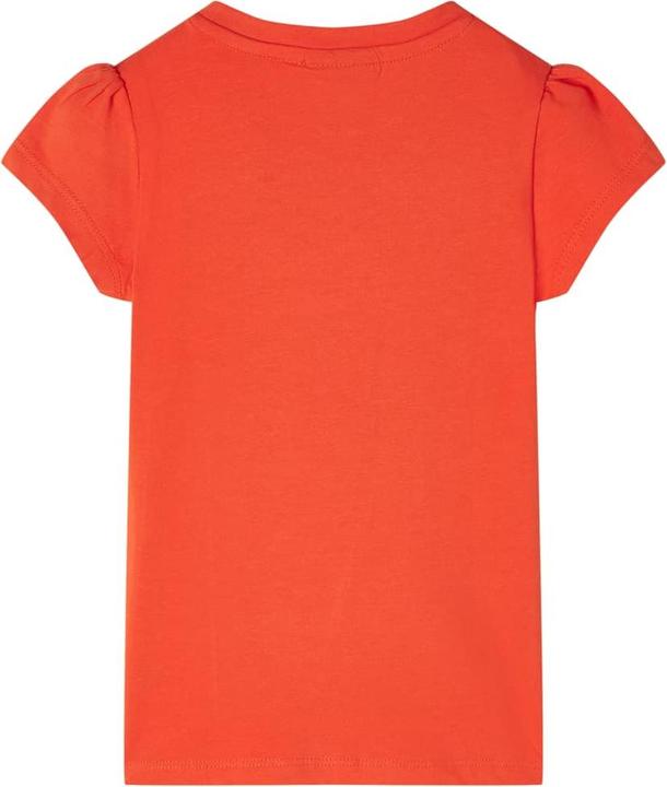 Actual product image vidaXL Jannel (104)