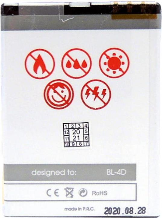 Image du produit Maxximus Batterie NOKIA N97 MINI/N8/E5-00/E7-00 BL-4D 1450 mAh