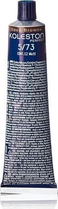 Image du produit Wella Professionals Koleston Perfect Deep Browns 5/73 60ml (Marron clair Marron doré)