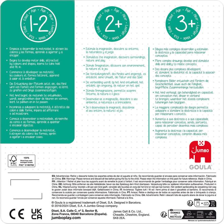 Image du produit Goula Le jardin des puzzles