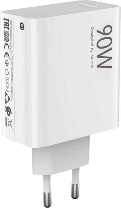 Actual product image Xiaomi Adapter original charger USB A MDY-15-EK 90W white bulk (90 W)