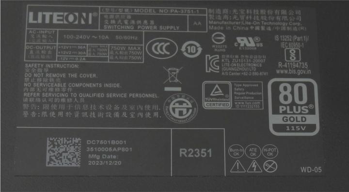 Produktbild Acer DC.7501B.002 (750 W)