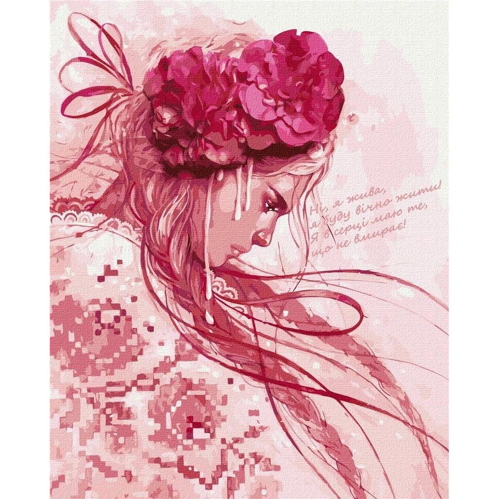 Ideyka Malen nach Zahlen - Anspruchsvoll und kraftvoll (42086325)