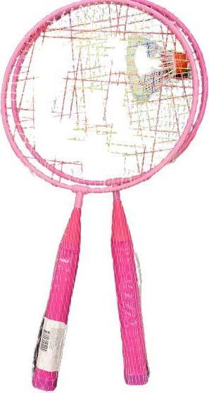 Produktbild Welstar Kids Adminton Racket Wb201ark