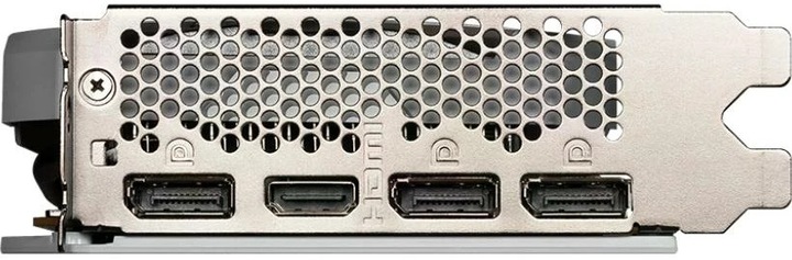 Image du produit MSI GeForce RTX 4060 VENTUS 2X WHITE OC (8 Go)
