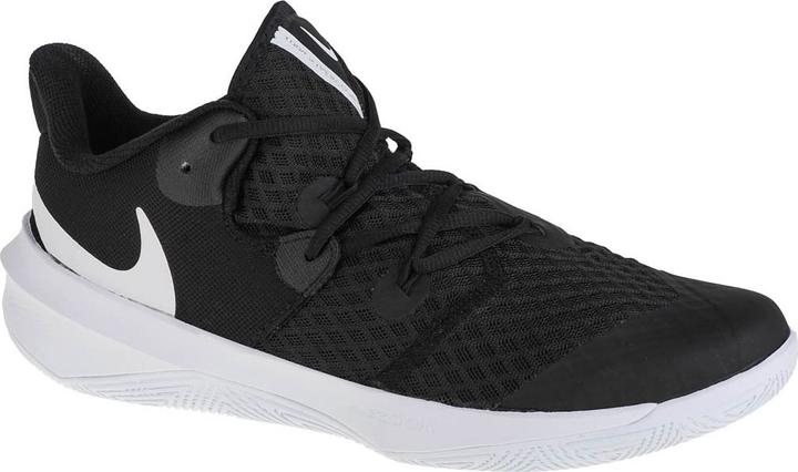 Produktbild Nike Zoom Hyperspeed Court Damen (40)
