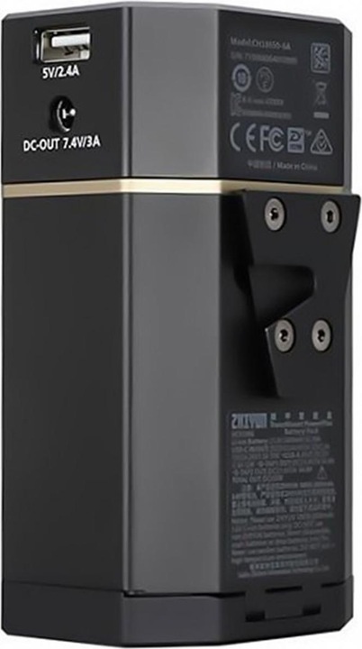 Immagine prodotto Zhiyun Unità batteria PowerPlus TransMount (CH18650-6A) (Alimentazione gimbal)