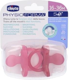 Actual product image Chicco Physiological soother PHYSIOFORMA SOFT, PINK, silicone, 2 pieces - 16-36m - BLISTER (2 x, 16 - 36 M.)