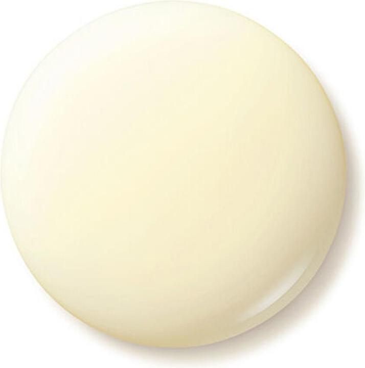 Immagine prodotto Shiseido Beneficienza (75 ml, Crema da giorno, SPF 20)