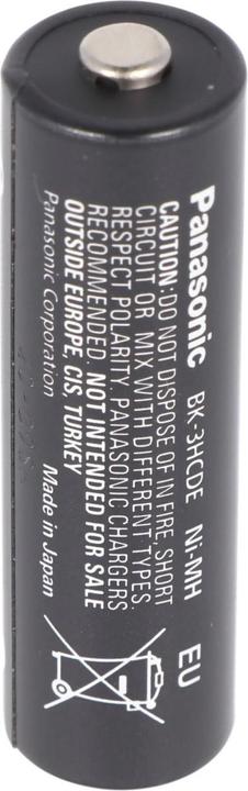 Image du produit AccuCell 4x Sanyo Eneloop XX HR-3UWX 2500mA, chargeur rapide écran LCD (4 pcs, AA, 3000 mAh, Piles rechargeables + chargeur)