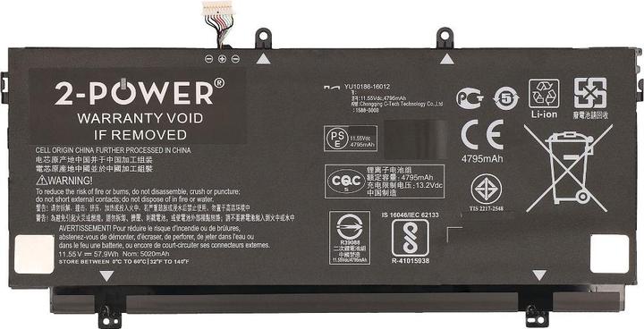 Produktbild 2-Power Main Battery Pack 11.55V 5020mAh (3 Zellen, 5020 mAh)