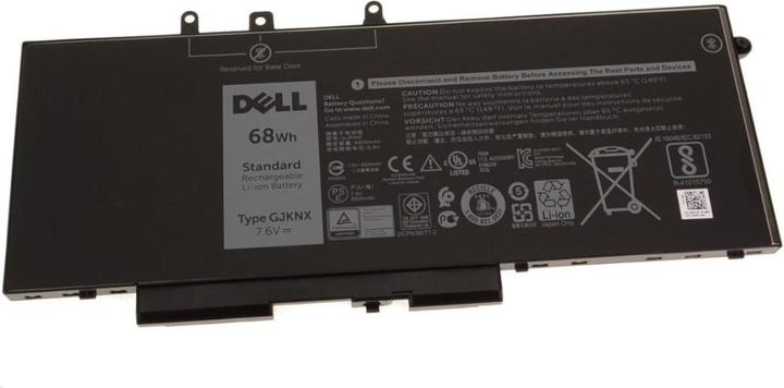 Actual product image Dell Battery, 42WHR, 3 Cell (3 cubicles, 3684 mAh)