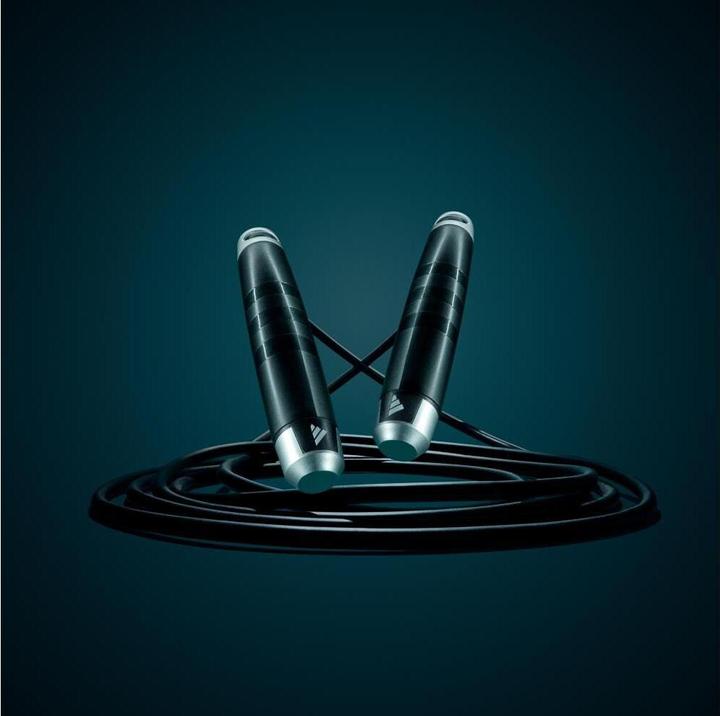 Actual product image adidas Skipping Rope (300 cm)