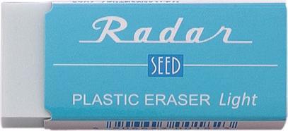 NT Cutter Seed eraser