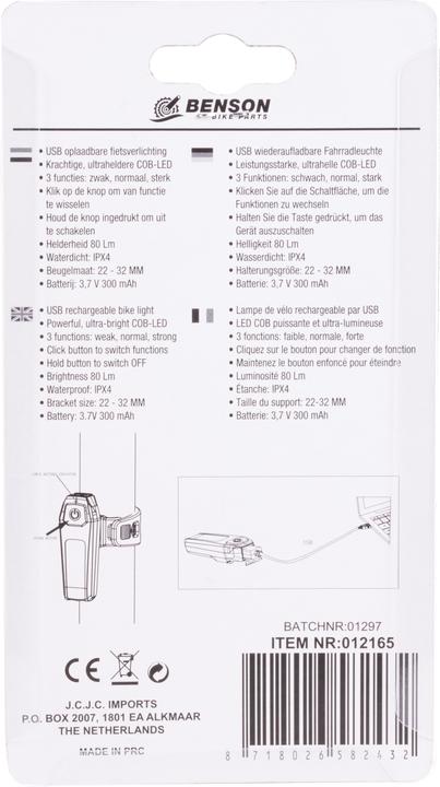 Image du produit Benson Feu vélo COB rechargeable rouge (80 lm, 80 lm)
