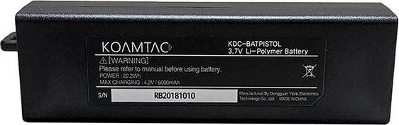Actual product image KoamTac 699820