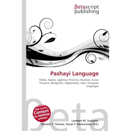 Pashayi Language, Fachbücher