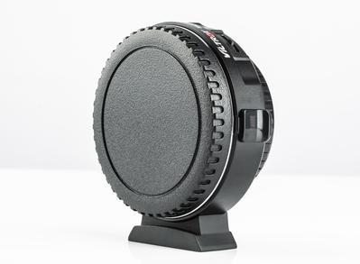 Image du produit Viltrox EF-M2