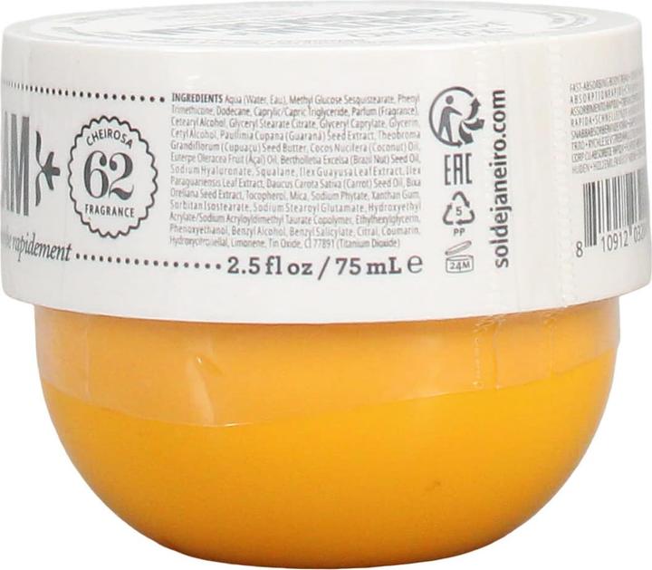 Image du produit Sol de Janeiro Brazilian Bum Bum Cream format voyage (Crème pour le corps, 75 ml)