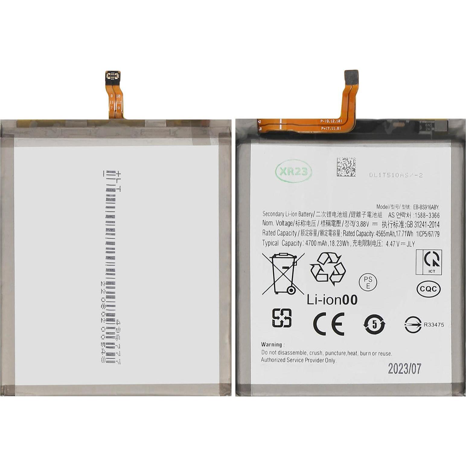 Thumbnail - Clappio 4700mAh Ersatzakku, Smartphone Akku