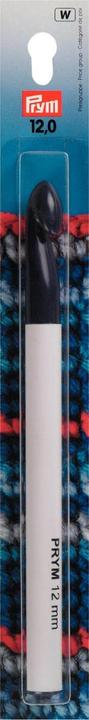 Actual product image Prym Crochet hook without handle, grey 12.00 mm, 17 cm, plastic