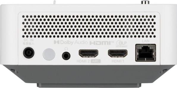 Produktbild LG CineBeam PF510Q (Full HD, 450 lm, 1.2:1)