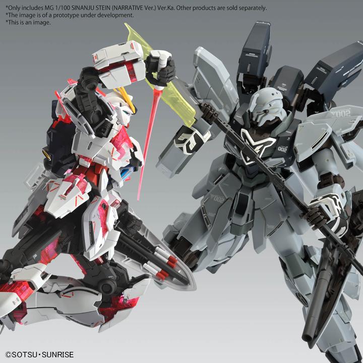 Actual product image Bandai Gundam Sinanju Stein