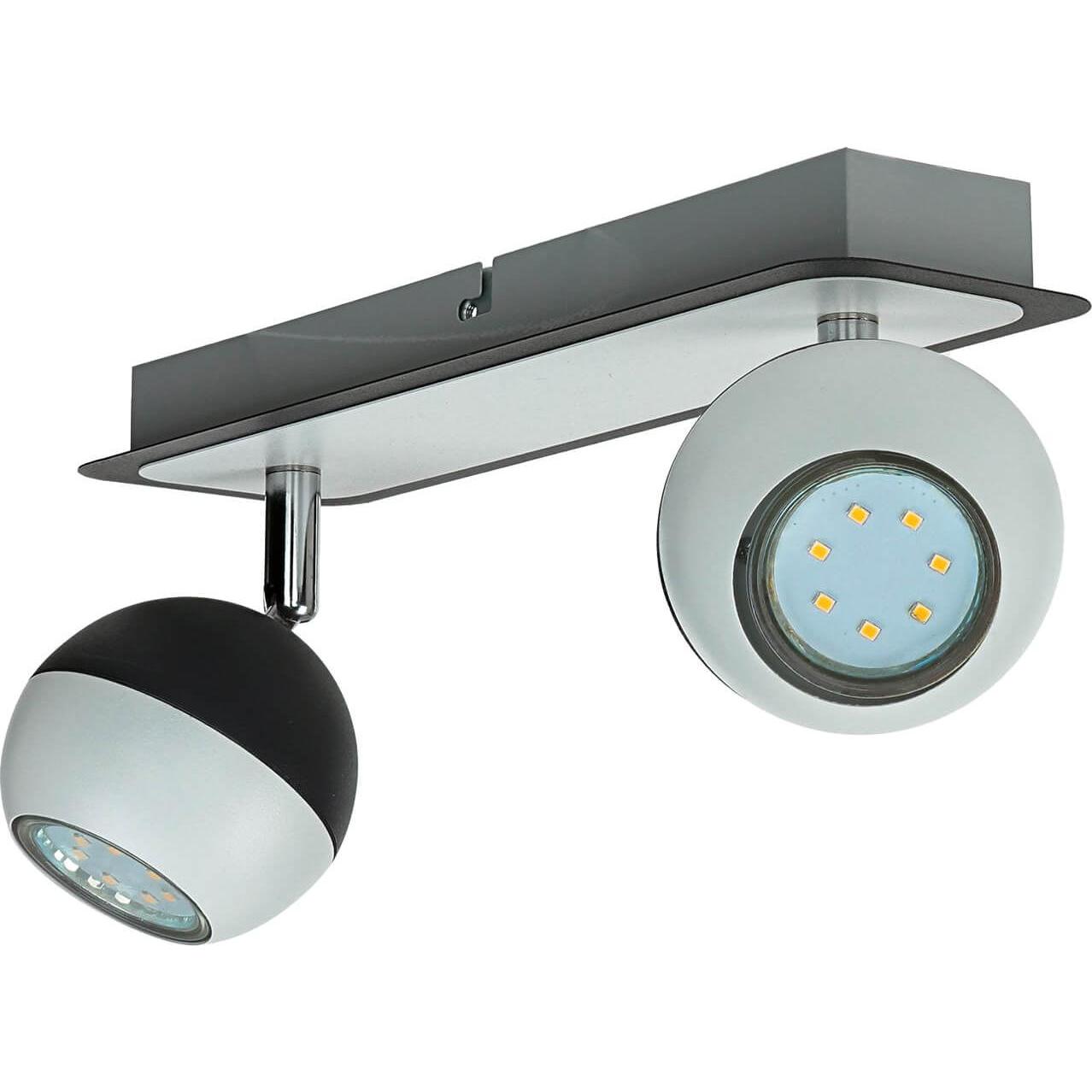 Licht-Erlebnisse, Wandleuchte + Deckenleuchte, Spot Strahler Noah (GU10)