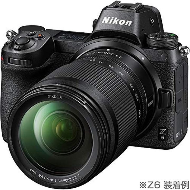 Produktbild Nikon NIkkor Z 24-200mm f/4-6.3 VR - (EU) (Nikon Z, Vollformat)
