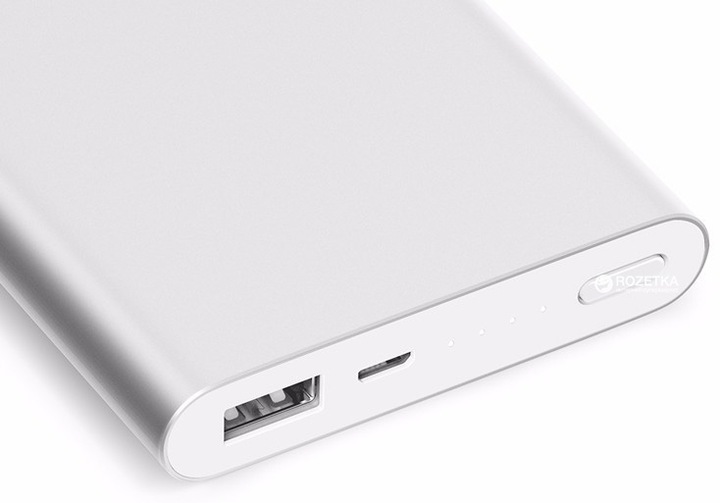 Produktbild Xiaomi Mi Powerbank 2S (10000 mAh, 37 Wh)