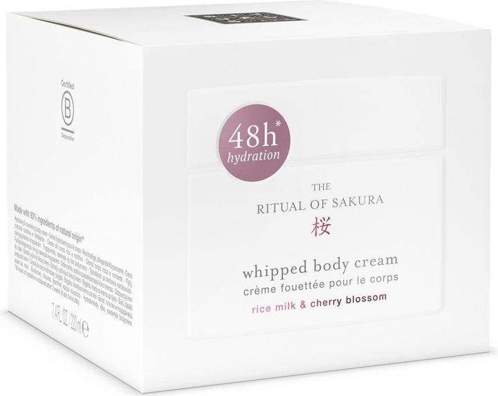 Actual product image Rituals Sakura (Body cream, 220 ml)