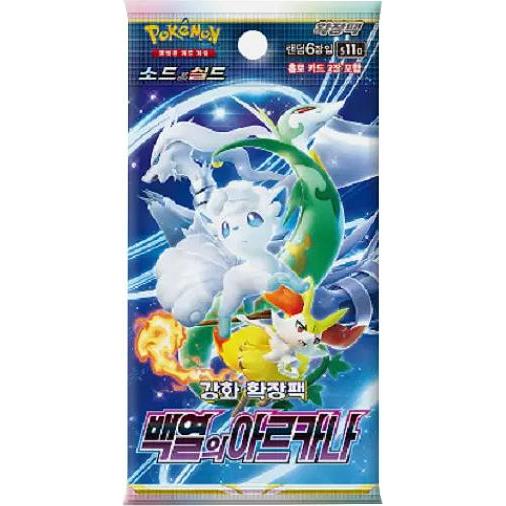 Pokémon Pokemon Incandescent Arcana Booster Korean (Coreano, Pacchetto Booster)