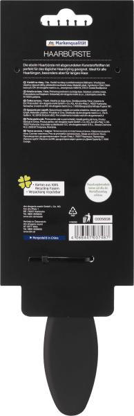 Image du produit dm ebelin Brosse à cheveux Paddle